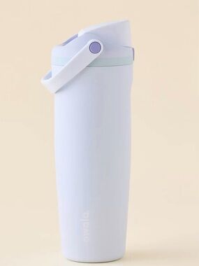 Light Purple Stainless Steel Travel Tumbler with Handle